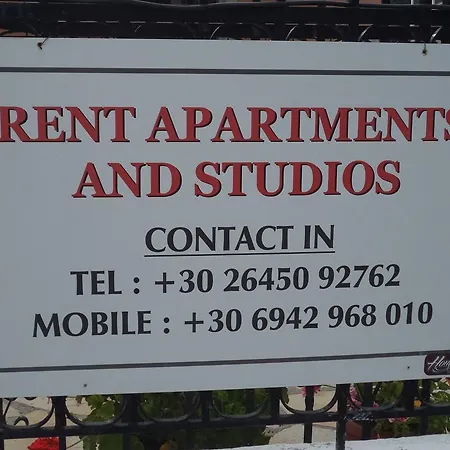 Aretousa Apartament Lefkáda