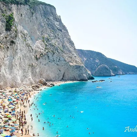 Apartament Aretousa *